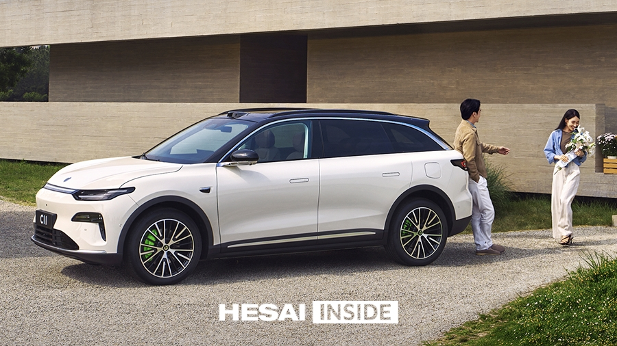 零跑C11焕新上市,4个版本搭载禾赛激光雷达!