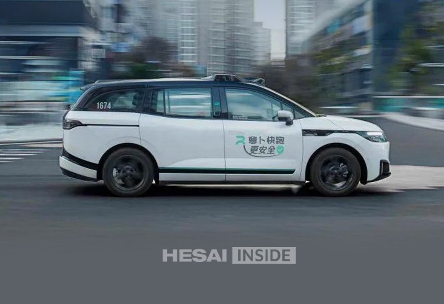 独家搭载4颗「禾赛激光雷达」，百度萝卜快跑将在迪拜部署超1000辆L4无人车