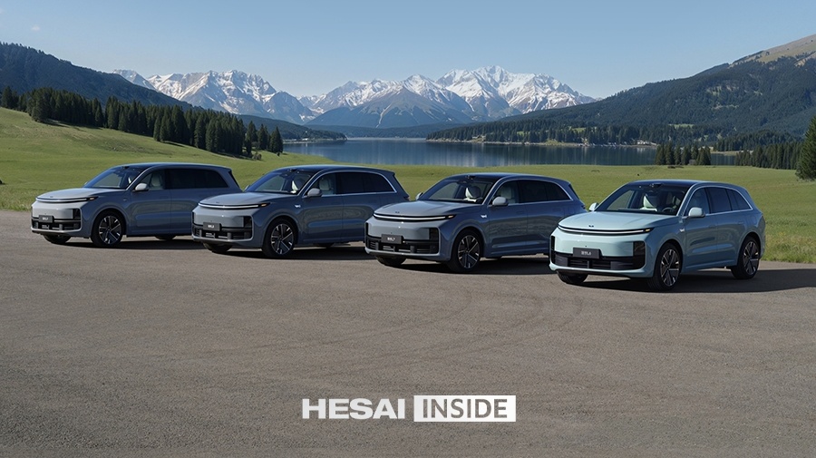 全系标配!理想L系列智能焕新版搭载禾赛ATL全天候激光雷达正式发布