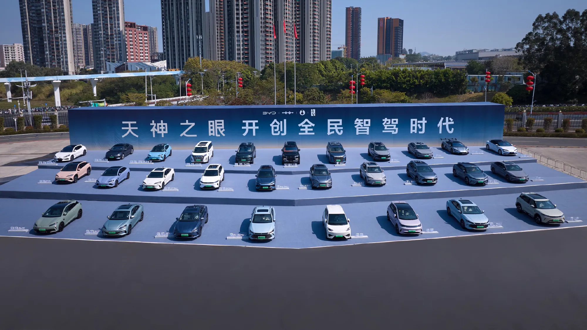 禾赛与比亚迪加深合作,十余款搭载禾赛激光雷达的车型将于2025年量产交付