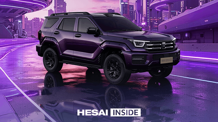 标配禾赛激光雷达！全新坦克400智享版开启潮酷越野新时代