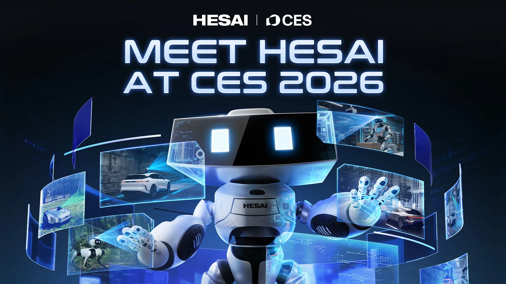 1月6日拉斯维加斯见！禾赛最新激光雷达即将亮相CES 2026