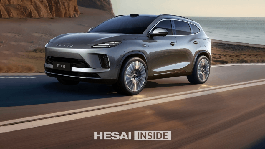 搭载禾赛激光雷达！新奢智电中型SUV星途ET5开启预售