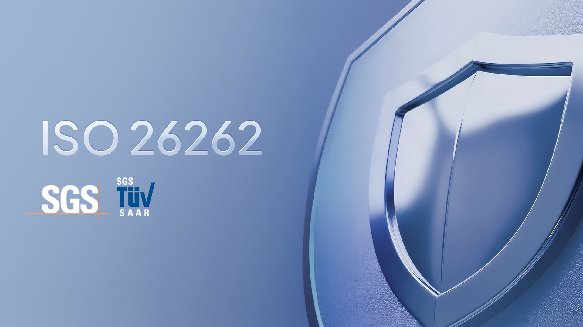 禾赛ATX荣获ISO 26262 ASIL B功能安全认证，获认证产品数量全球第一