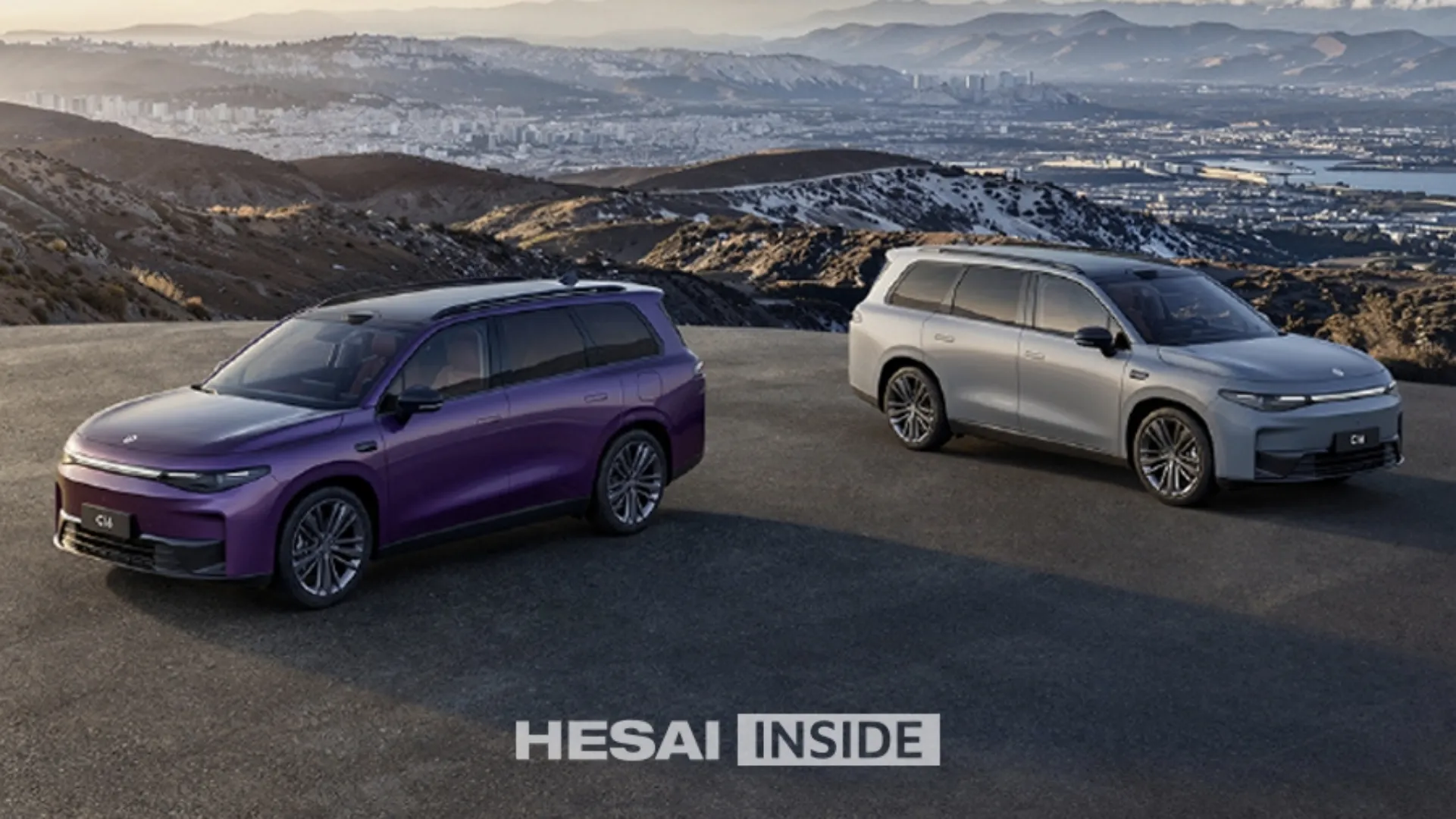 2026款零跑C16震撼上市,6个版本搭载禾赛激光雷达!