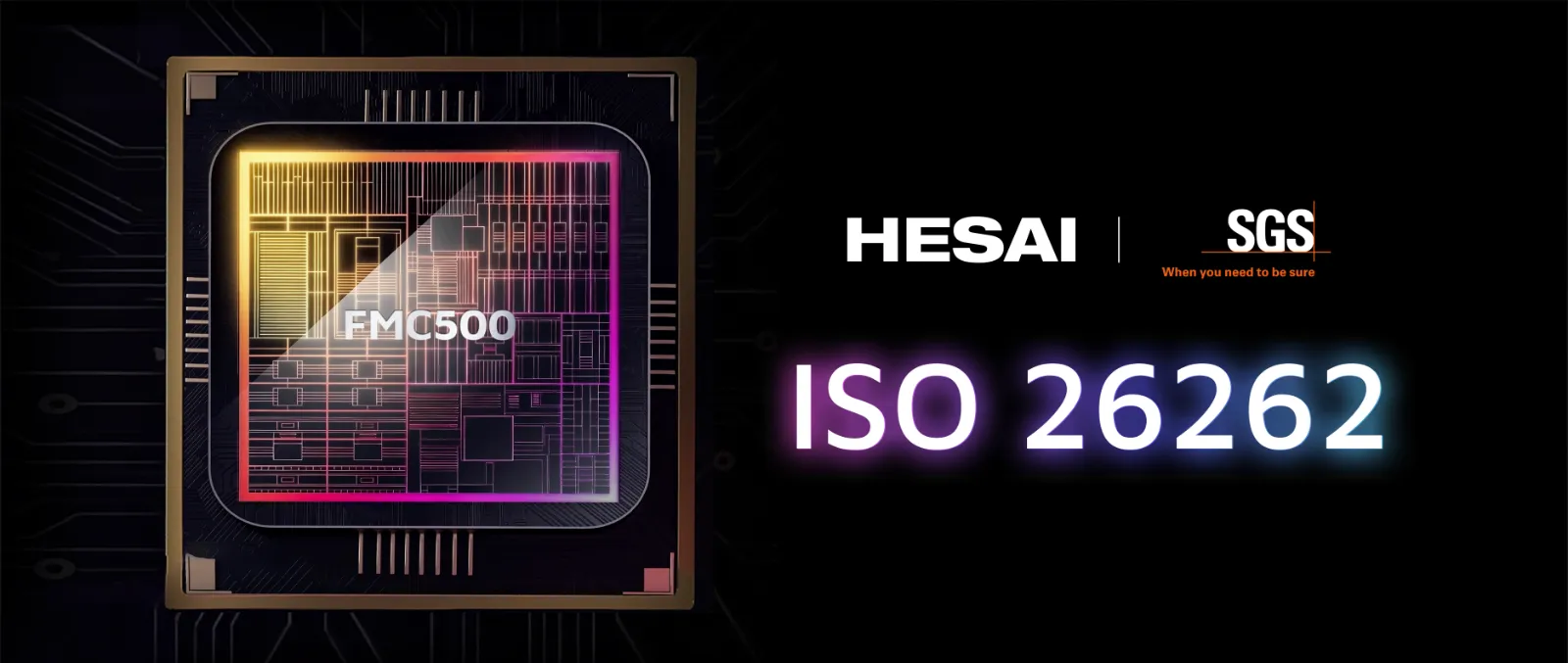 全球首款！禾赛费米C500成为首个通过ISO 26262功能安全认证的RISC-V激光雷达主控芯片